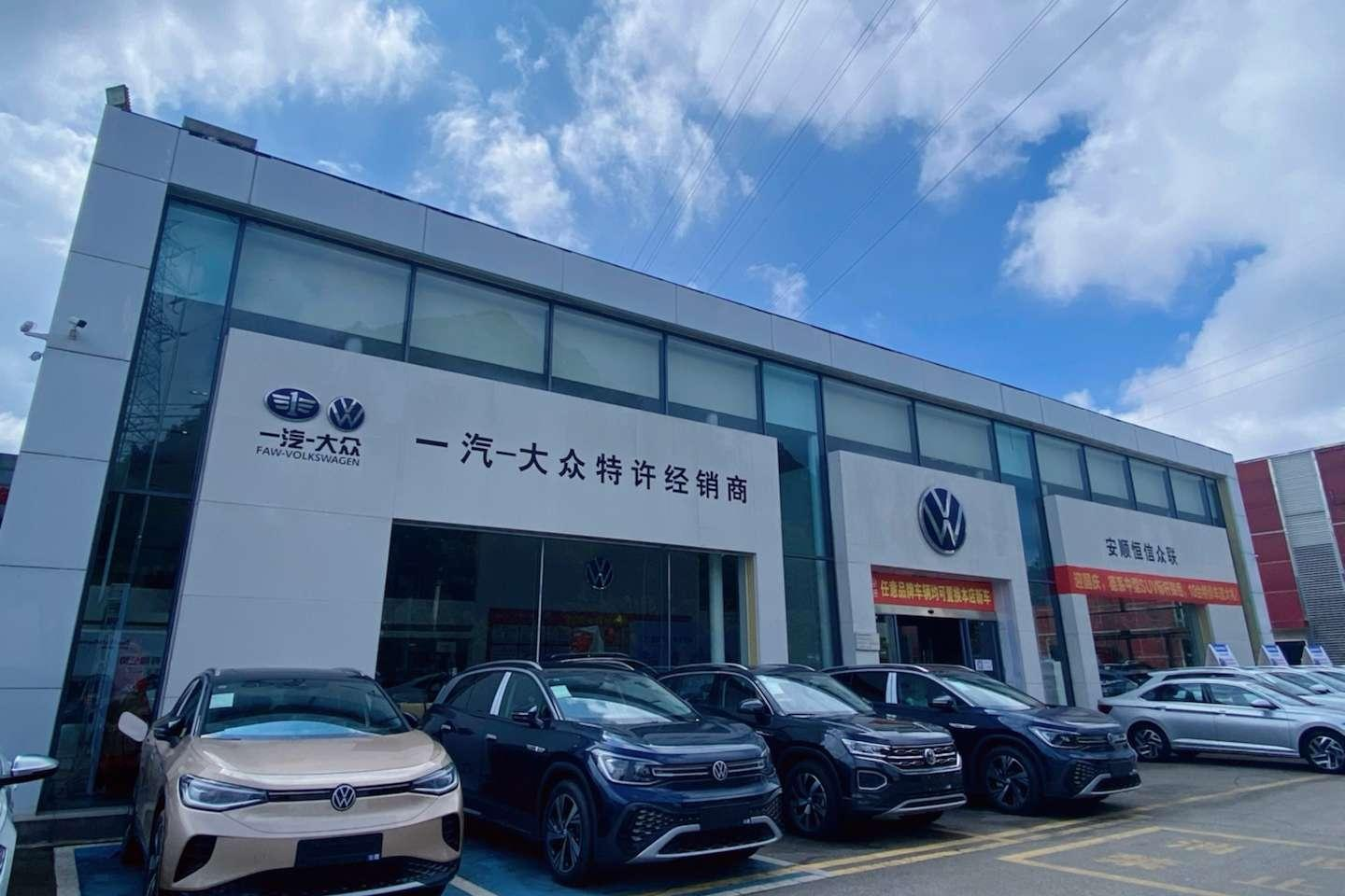 dealer