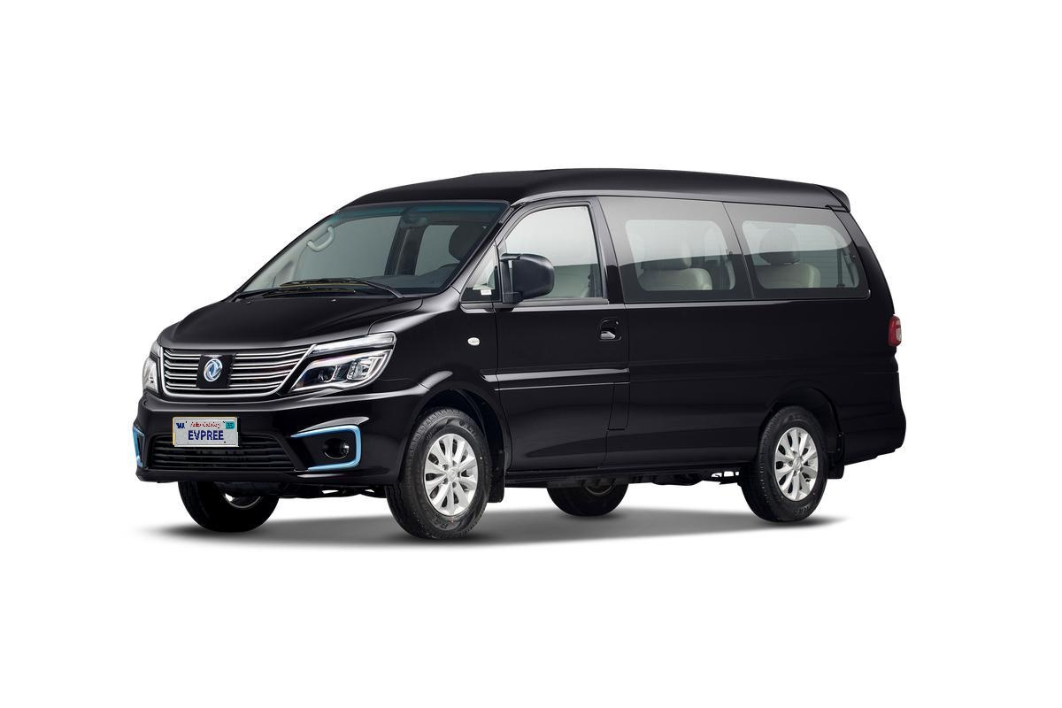 M5 EV 2022 de cinco lugares