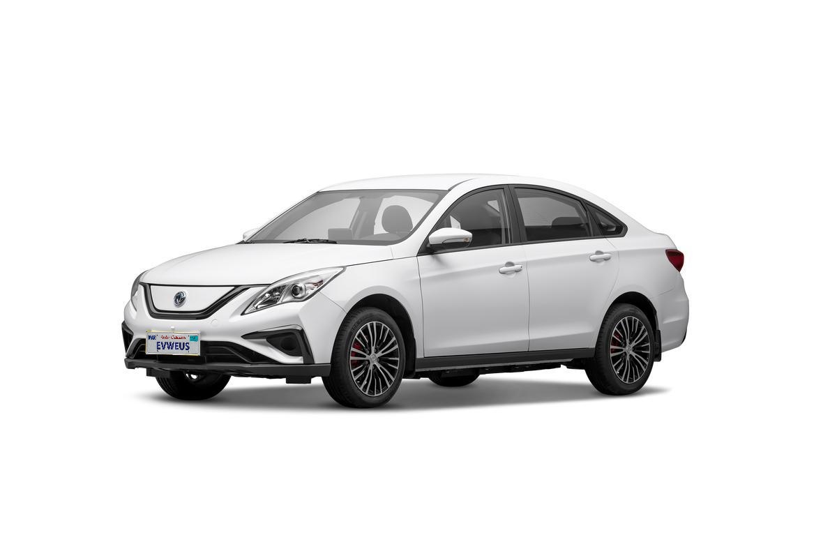 Fengxing S50 EV