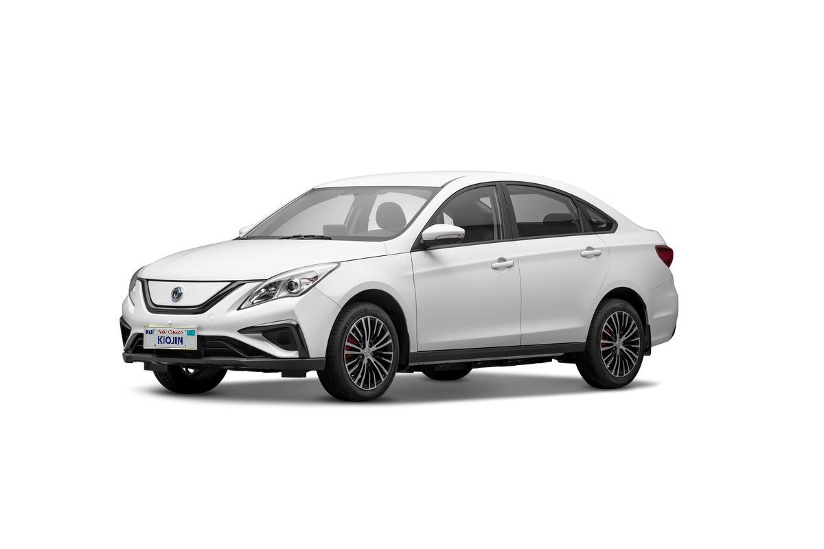 Fengxing S50 EV