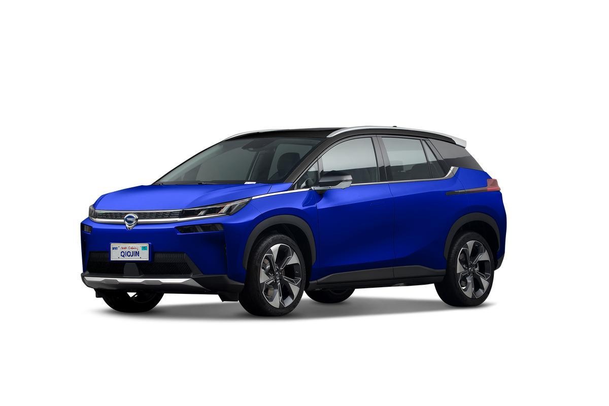 AION V 2022 Tout électrique