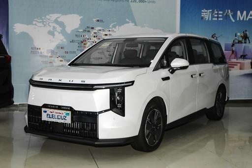 Maxus 7 Hybrid 2023