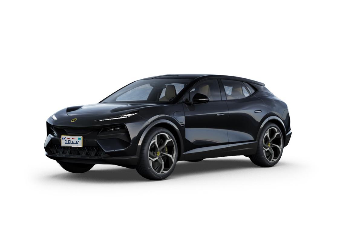 Lotus Eletre
